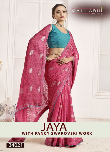 Jaya By Vallabhi Brasso Wedding Wear Wholesale Saree Suppliers In Mumbai
